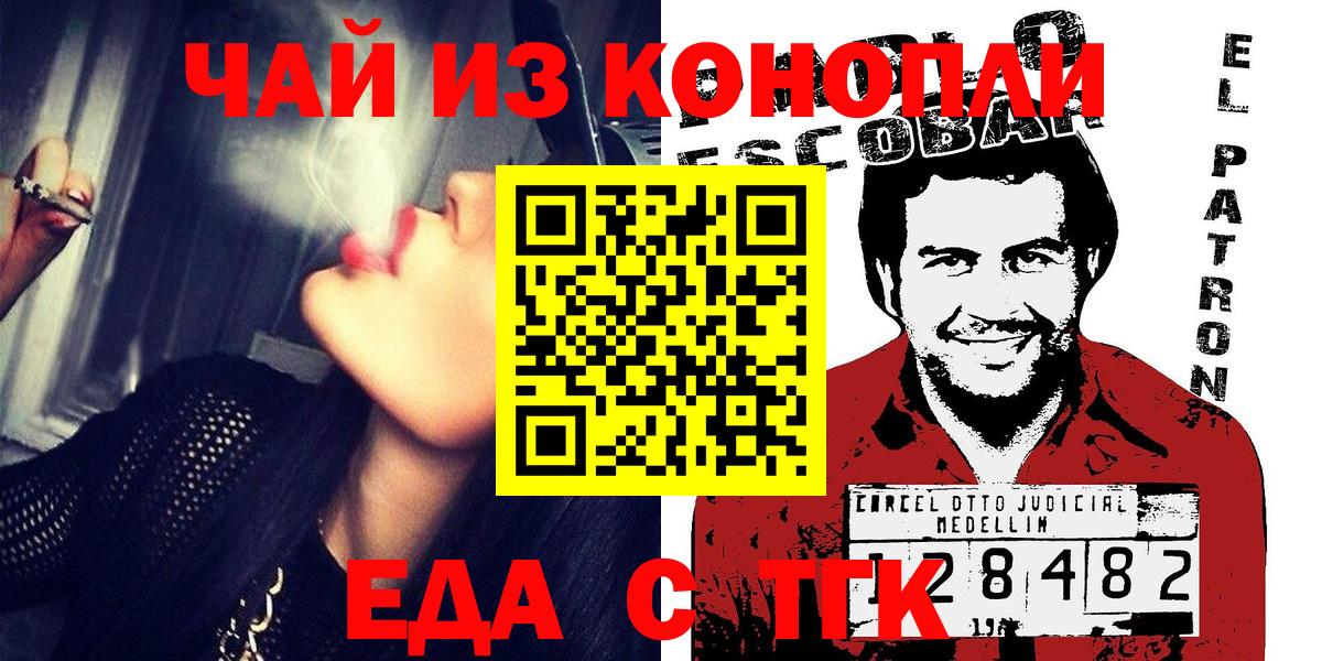 Галлюциногенные грибы Прохладный