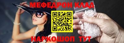 ешки Пушкино
