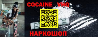 ешки Пушкино