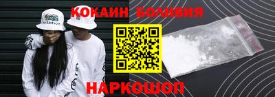 ешки Пушкино