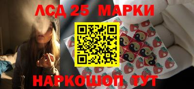 ешки Пушкино