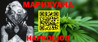 молекула духа Пугачёв