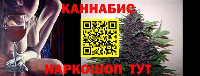 спайс Пыть-Ях