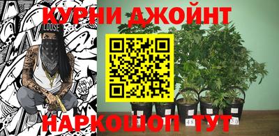ешки Пушкино