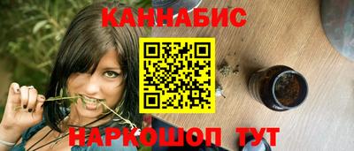 спайс Пыть-Ях