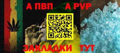 ешки Пушкино