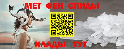 ешки Пушкино