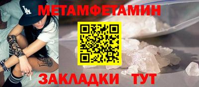 ешки Пушкино