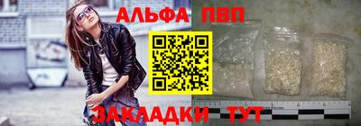 ешки Пушкино