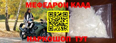 ешки Пушкино
