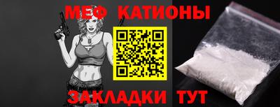 ешки Пушкино